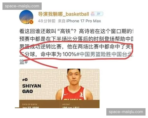 评论：高速攻防下的失误激增，CBA球队战术执行力面临季后赛考验