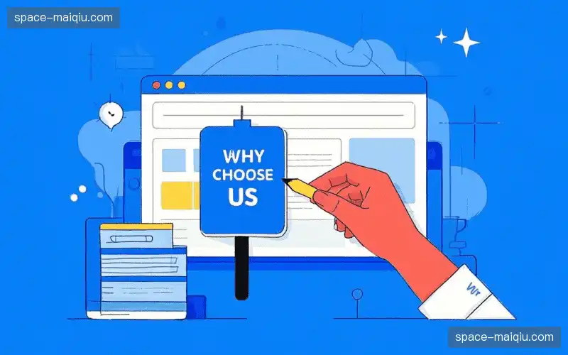 体育直播商业化